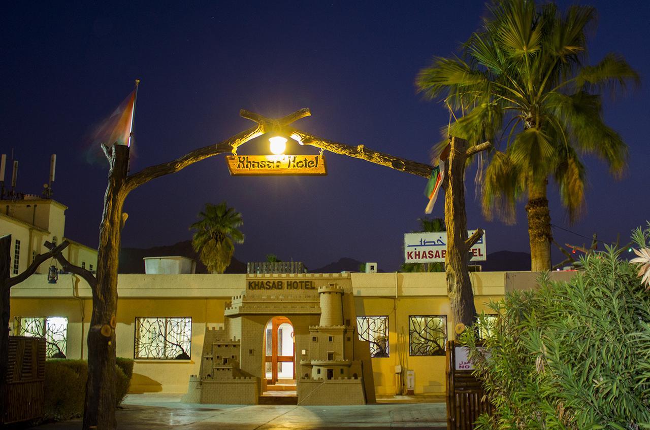 Khasab Hotel Exterior photo
