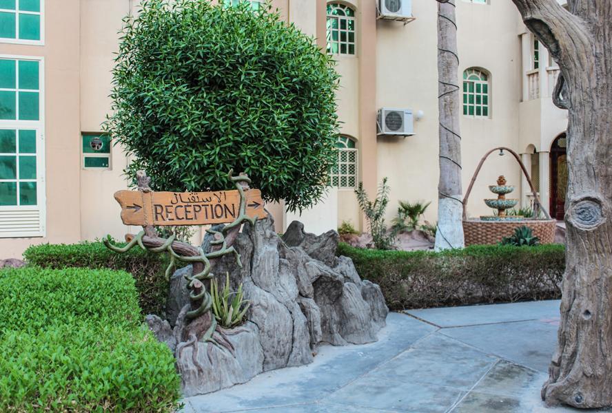 Khasab Hotel Exterior photo